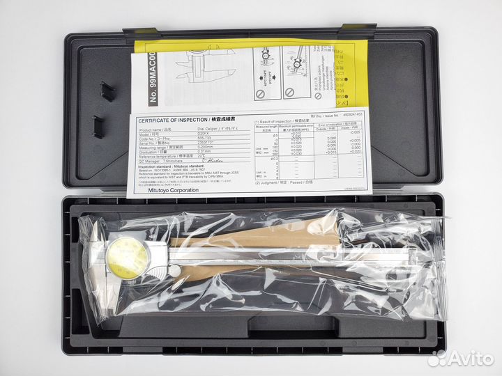 Штангенциркуль с круговой шкалой Mitutoyo 0-200мм