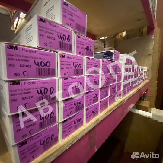 Полоска Абразивная 3М Hookit Cubitron