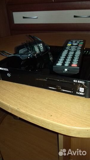 Спутниковый ресивер Триколор GS E501