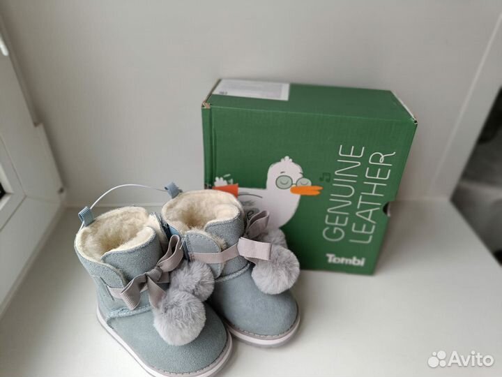 Ботинки зимние детские