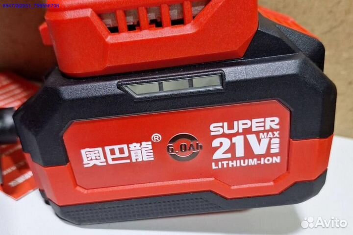 Аккумуляторная болгарка AobaLong ABL125C оригинал (Арт.98526)