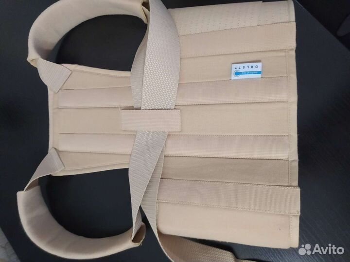 Корректор осанки детский