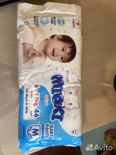 Трусики Mioki 6-11 кг новые