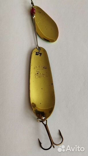 Kuusamo Rasanen 25gr