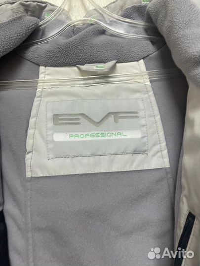 Горнолыжная куртка женская 46 48