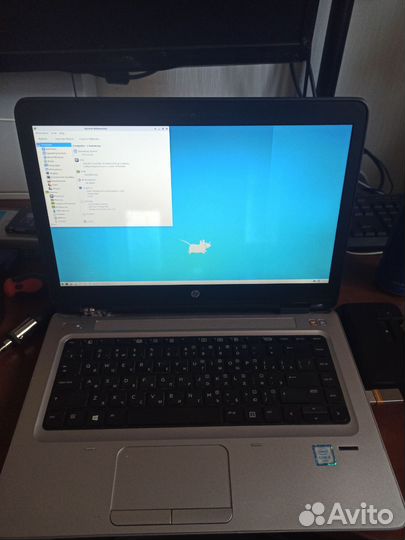 Hp probook 640 g2