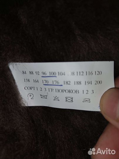 Жилет меховой из натуральной овчины