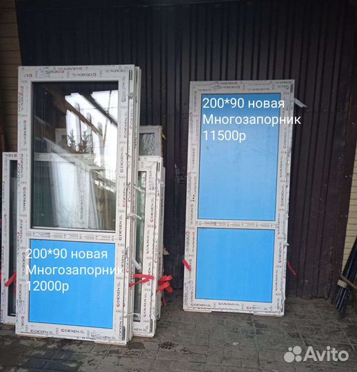 Двери для теплоизоляции