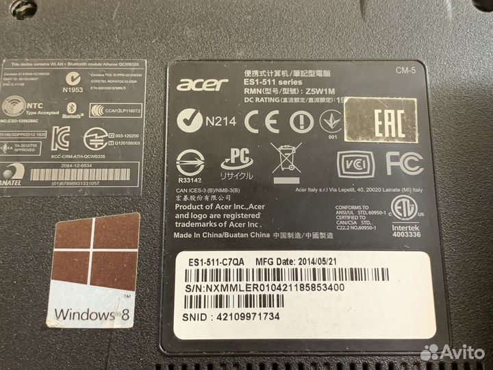 Ноутбук Acer Aspire ES1-511-C7QA