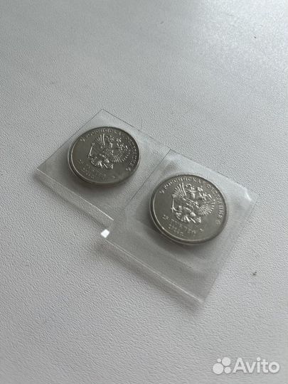 Монеты Сочи 2014