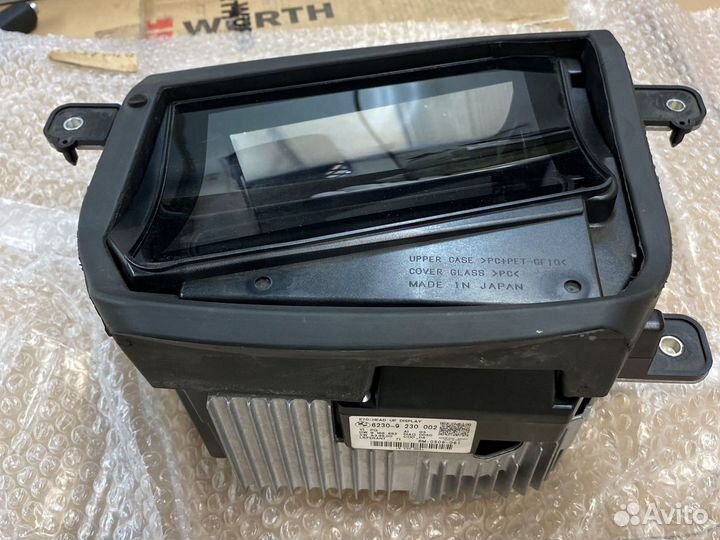 Проекция HUD BMW E70