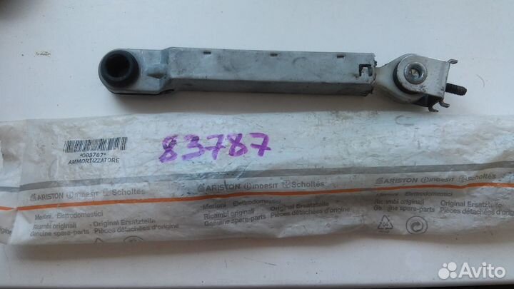 Амортизатор для стиральной машины 83787