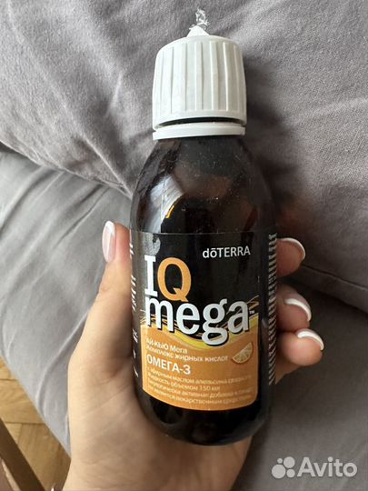 IQ Mega Комплекс жирных кислот Омега - 3