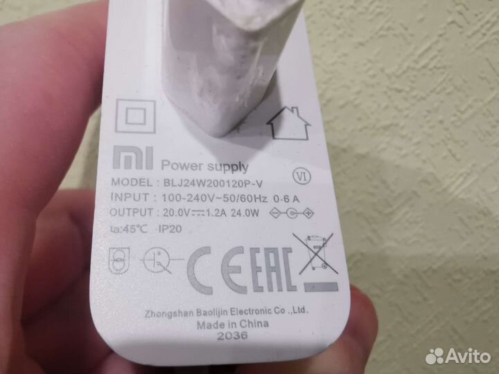 Блок питания робота пылесоса Xiaomi