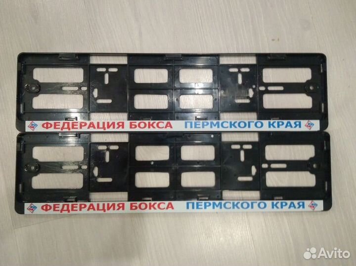 Рамка для гос номера