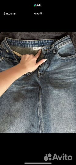 Джинсы lookonline