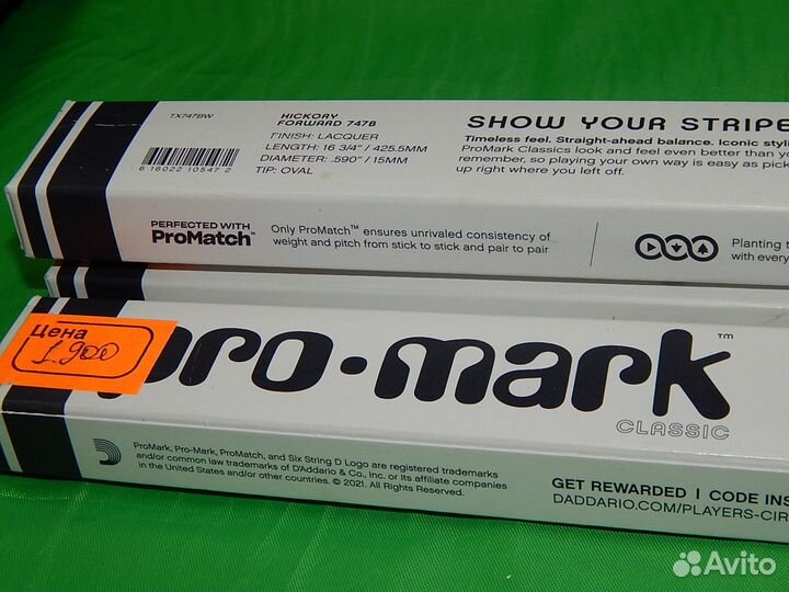 Барабанные палки ProMark 747B