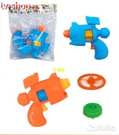 Светящиеся вертолётики с рогаткой оптом 97