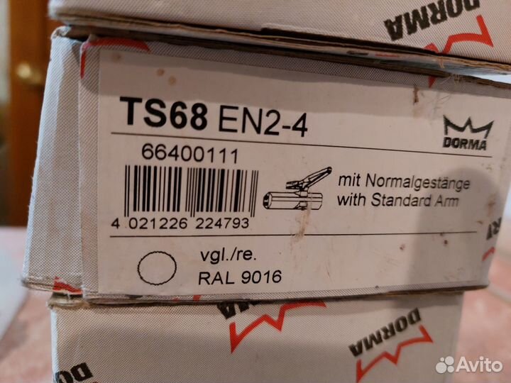 Доводчик дверной dorma 4 шт