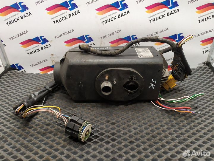 1728270 Отопитель автономный 2,2 kW