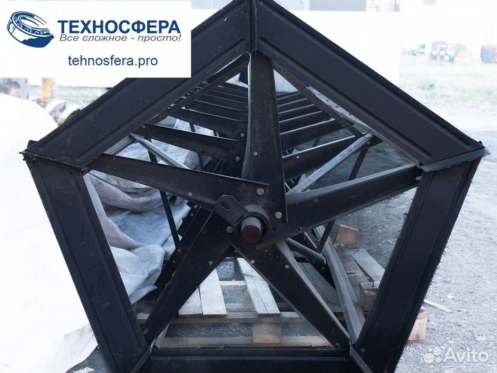 Мотовило жатки жвз-7,0