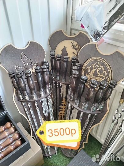 Шашлычный набор. Подарочный набор шампуров