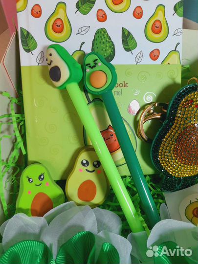 Канцбокс Авокадо подарок девочке