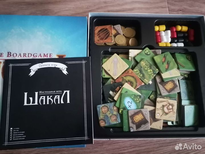 Настольная игра шакал