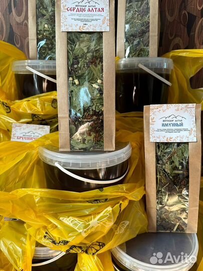 Мед самый лучший. 3 л/б.мёда-1300.качка 24.07.23