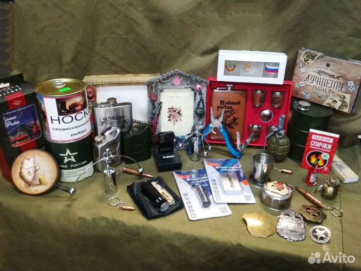 Подарок для мужчин