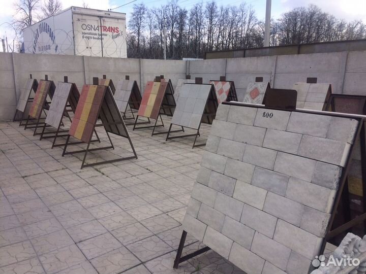 Тротуарная плитка, бордюры, Ж/Б кольца, цемент