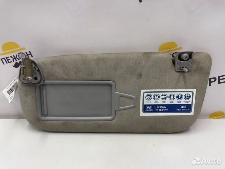 Козырек солнцезащитный левый Hyundai Equus седан