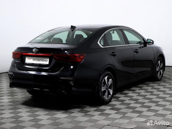 Kia Cerato, 2020