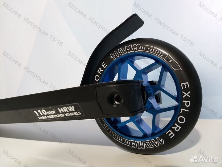 Трюковой самокат Explore Leidart Grand blue новый