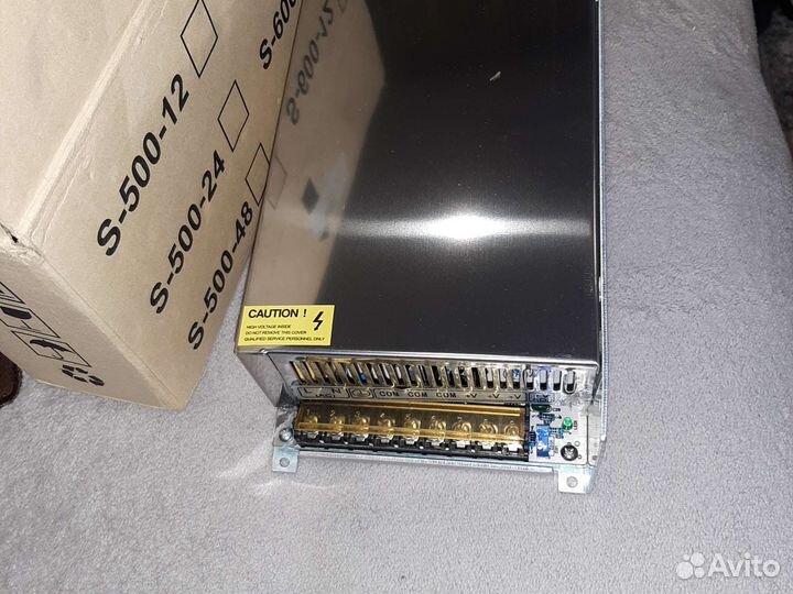 Продаю блок питания