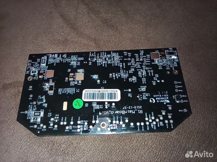 Материнская плата для пылесоса