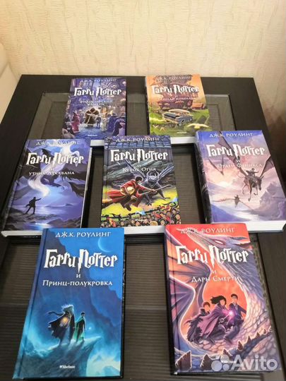 Гарри Поттер