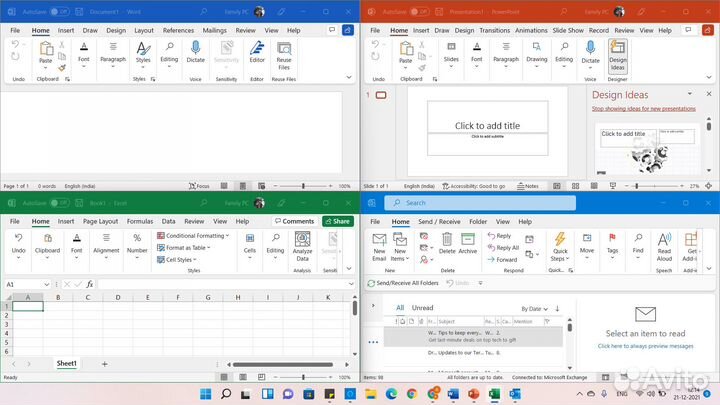 Microsoft Office 2021 - ключ активации