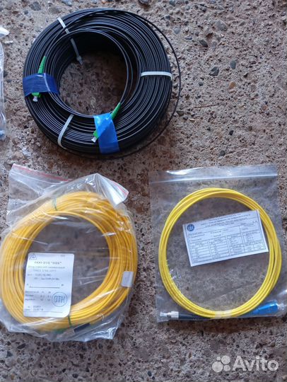 Оптический патчкорд