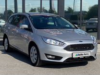 Ford Focus 1.6 AMT, 2016, 224 590 км, с пробегом, цена 1 129 000 руб.