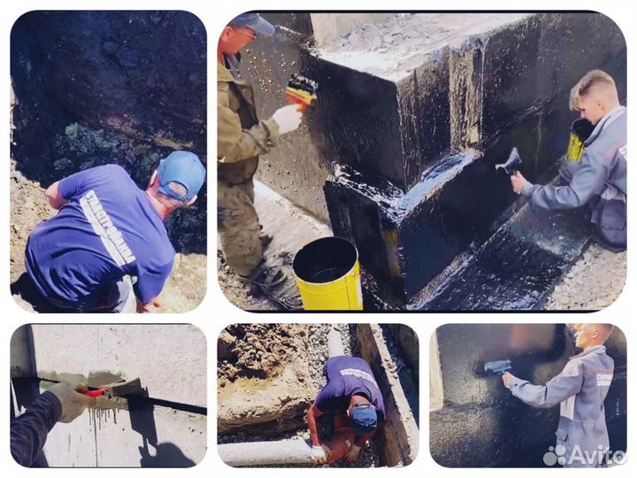 Дренаж, гидроизоляция, ливнёвка, канализация