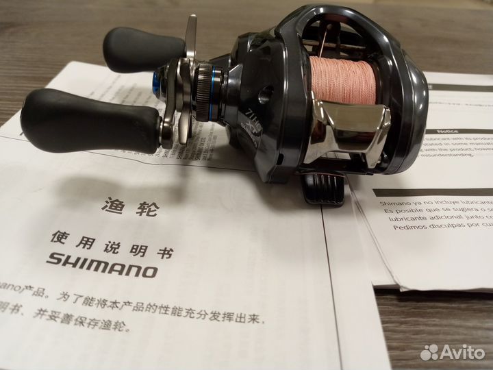 Мультипликаторная катушка Shimano SLX DC XT