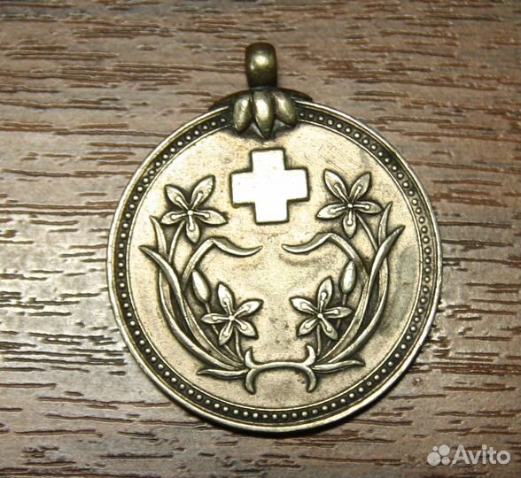 Старинные медали Франции, Италии, Манчжоу-го