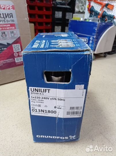 Дренажный насос Grundfos Unilift KP 350 A1