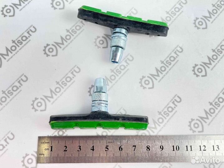 Колодки тормозные резьбовые L70мм пара, зелено-ч