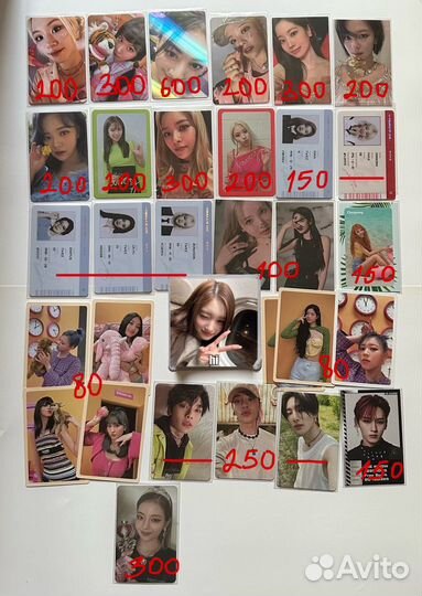 Офф карты кпоп