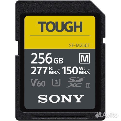 Sony 256 GB SF-M /T2 UHS II sdxc memory card (277