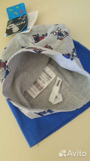 Комплект новых шапок 48-50