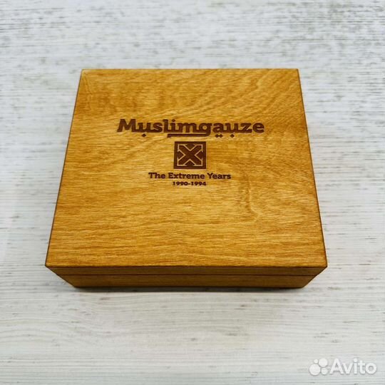 CD box-set Muslimgauze 