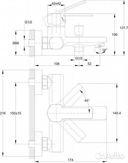 Смеситель Cersanit SMART 64511 для ванны с душем